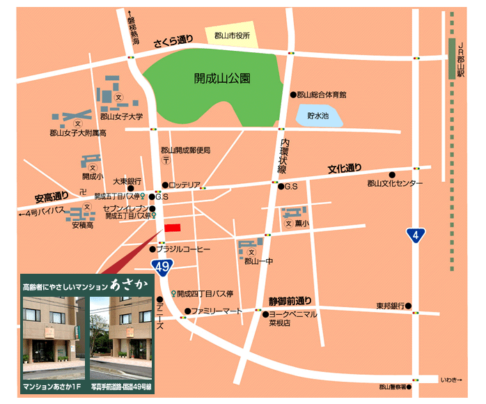よしじまクリニックまでの地図